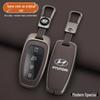 Металлический чехол для ключей 2023 Hyundai Tucson L для модели пятого поколения