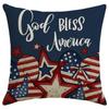 Independence Day Cover Linen Waist Case For Car Bedroom Living Room And Window