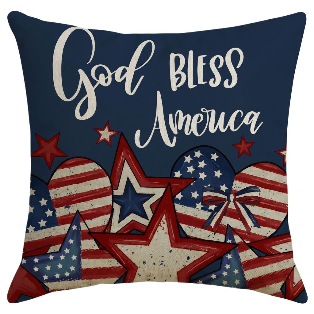 Independence Day Cover Linen Waist Case For Car Bedroom Living Room And Window