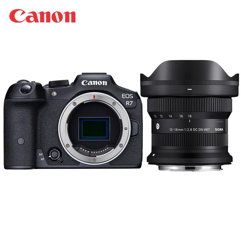 Canon EOS R7 Mirrorless Camera & Lens Kits (CN version)