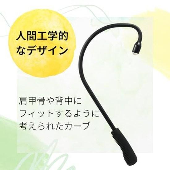 Supervised chiropractor say goodbye painful shoulder stiffness. advanced steel ball rotates 360 degrees care waste around blades. blades acupressure