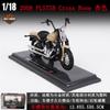 1:Масштаб 1:18 Модель 2018 CVO Road Glide Литая спортивная модель мотоцикла Игрушка Ручное управление Коллекционный подарок Для детей Мальчиков