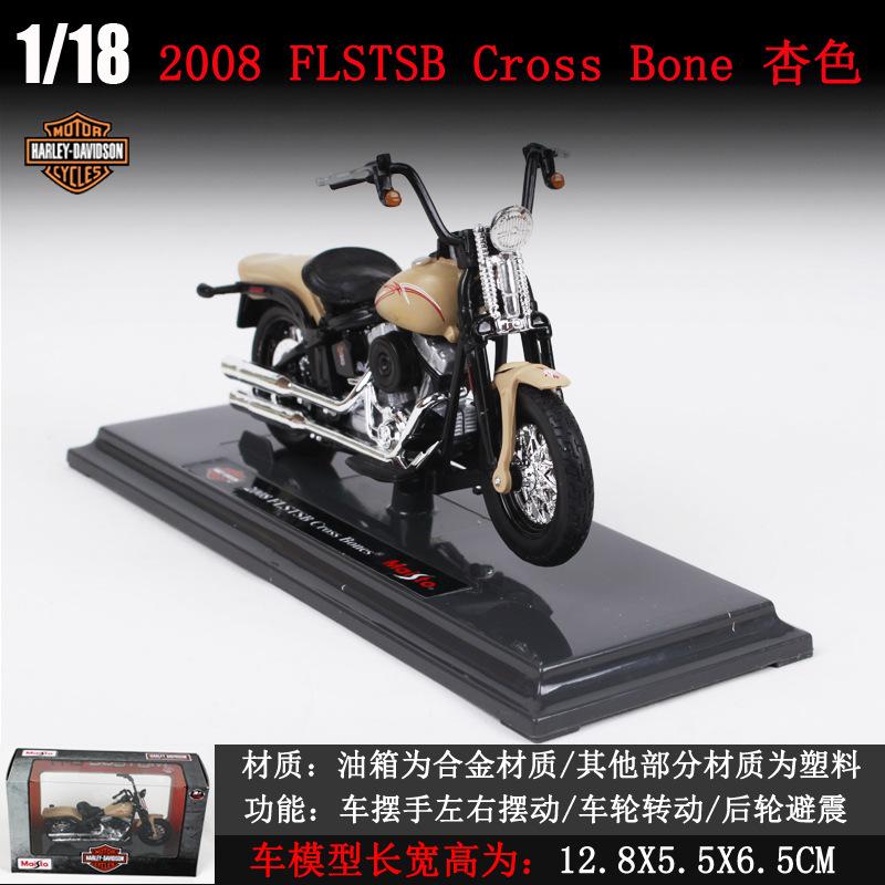 1:Масштаб 1:18 Модель 2018 CVO Road Glide Литая спортивная модель мотоцикла Игрушка Ручное управление Коллекционный подарок Для детей Мальчиков