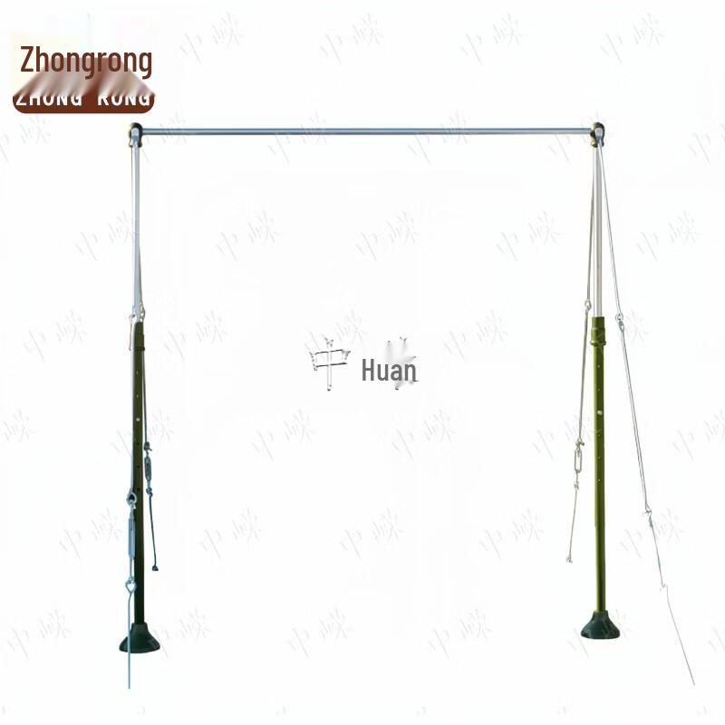 Zhongrong Outdoor Height-Adjustable Pull-Up Bar