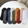 Мужские летние все виды повседневных однотонных носков-лодочек с низким вырезом, силиконовые, нескользящие, невидимые