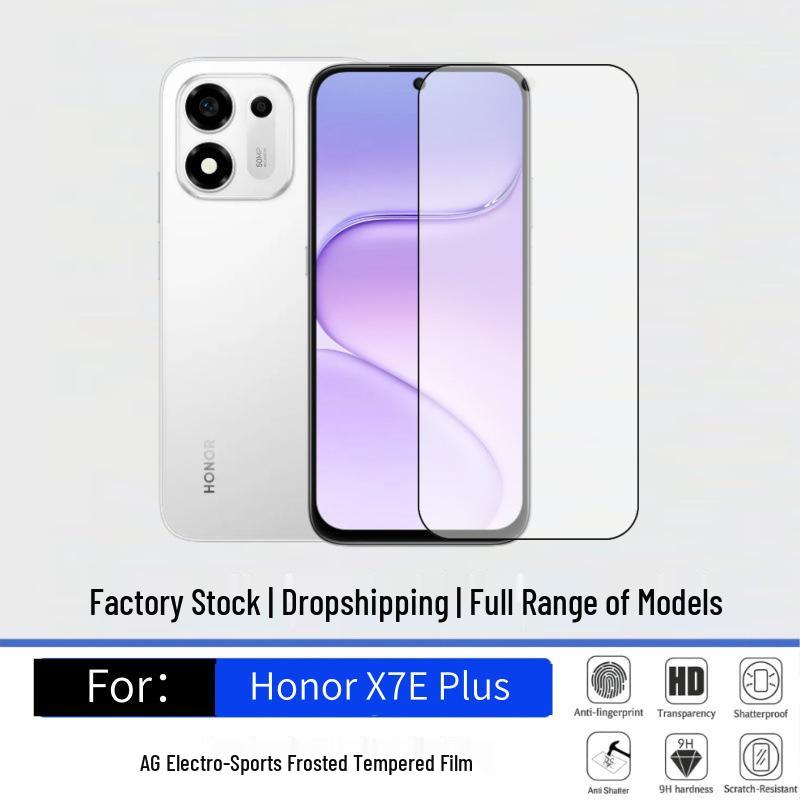 Защитная пленка из закаленного стекла Honor X7e Plus HD Anti-Peep - Матовая, Ударопрочная, Прозрачная Защита экрана.
