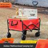 Складная походная и хозяйственная тележка