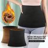 Belly Band Comfortable Waist Support Belt Strong High Elastic Lining Waist Protector for Fitness Exercise