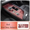 For Chery Arrizo 8 Central Control Silicone Protective Pad Gear Panel Protective Cover Interior Modification Car Decoration