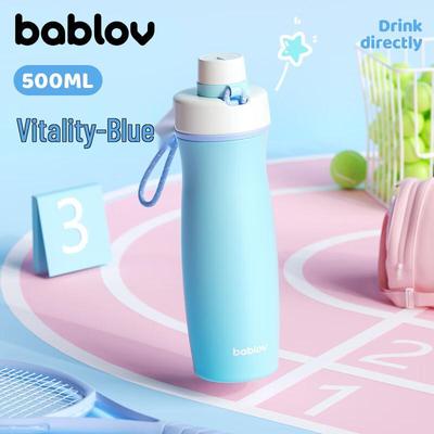 BABLOV Изолированная спортивная бутылка с изгибом