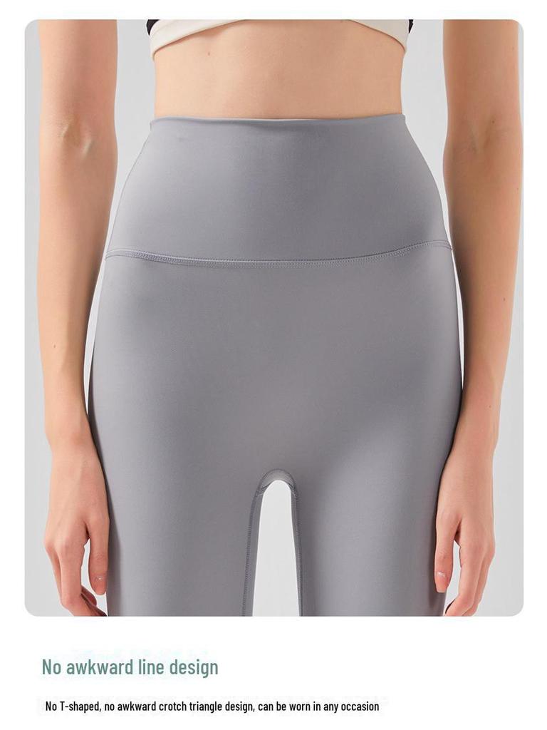 New Seamless High-Waist Yoga Pants: Nude Feeling, No Lines, Tight Fit for Women