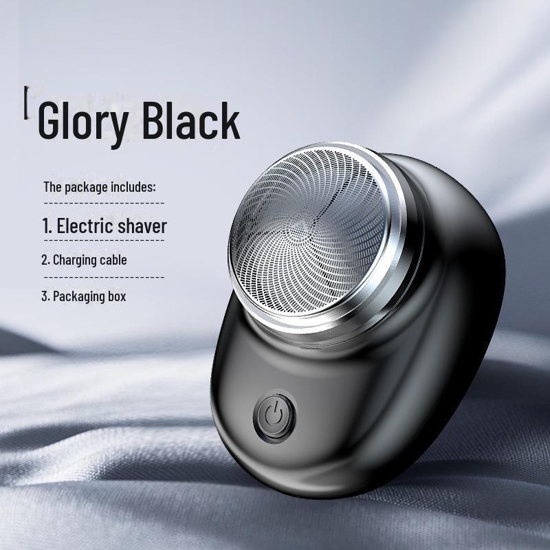 Двухголовочная аккумуляторная мужская портативная электробритва