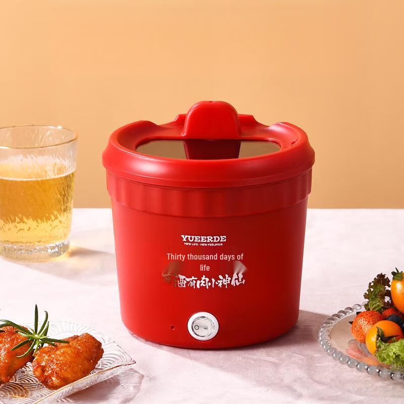 Wutuo Wu Miao Co-branded Mini Electric Pot