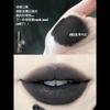 Girl Cult Eye Makeup 4 Inventions Lip Cream Matte Pearl Light Glitter Shimmer Dark Style Base, 1 шт., 17 шт.) Г70