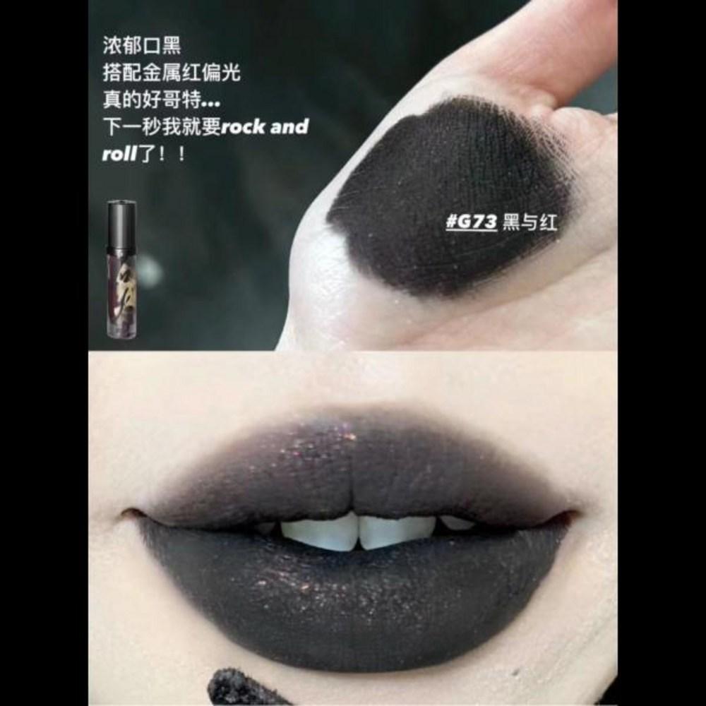 Girl Cult Eye Makeup 4 Inventions Lip Cream Matte Pearl Light Glitter Shimmer Dark Style Base, 1 шт., 17 шт.) Г70