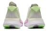 adidas Adizero Boston 12 Белый Зеленый Искрящийся Женский IG3328