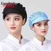 Dustproof Breathable Chef/Waiter Hat - Unisex Sanitary Kitchen Catering Hat