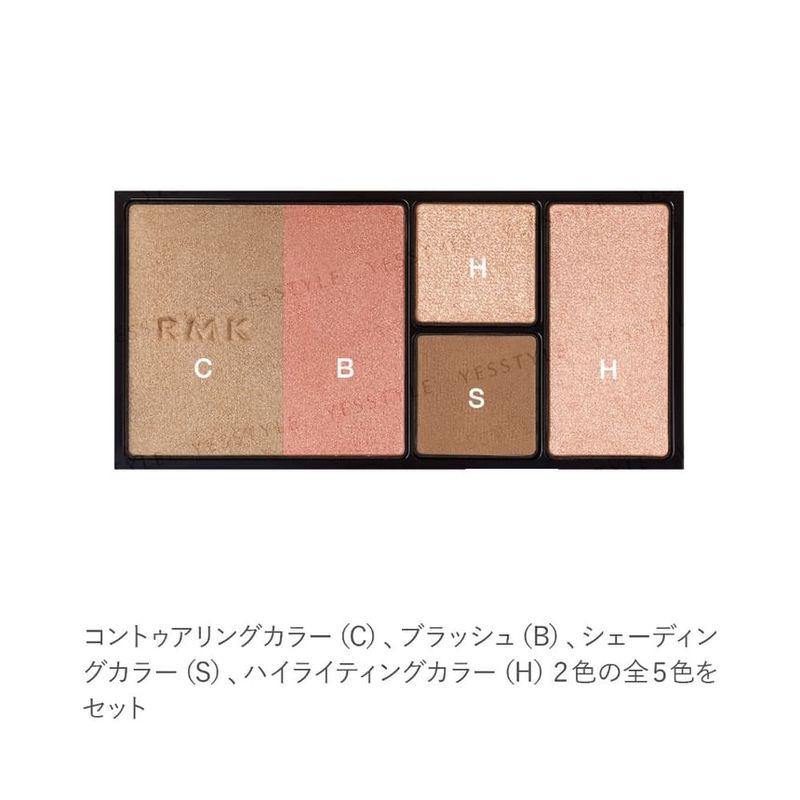 RMK Палетка для лица Shade & Glow