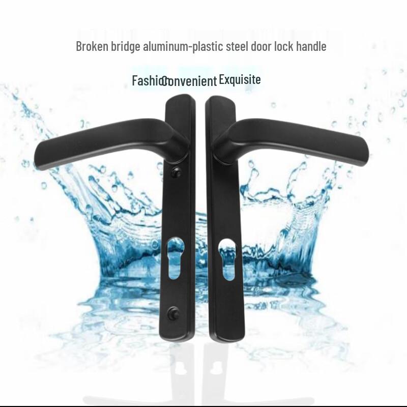 Broken Bridge Aluminum Single Point Door Lock Handle