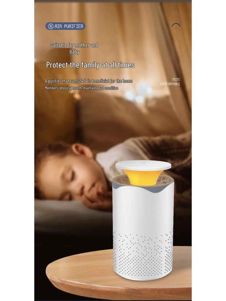 Dual-Function Desktop Air Purifier with UV Sterilization and Night Light