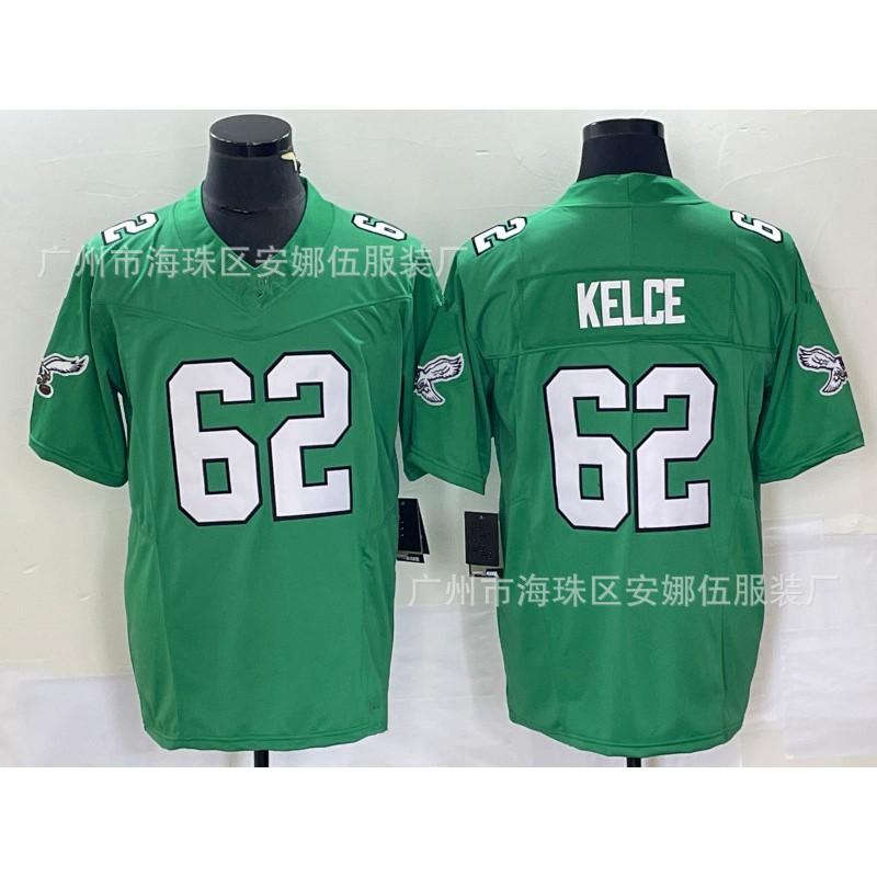 Philadelphia Eagles NFL Jersey 1 Jalen Hurts Green Embroidered Football Shirt Men
