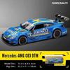 ОСО 1:43 модели автомобилей из сплава - Коллекция BMW Lamborghini Bentley McLaren с акриловым кейсом и подставкой, Литая модель в подарок детям