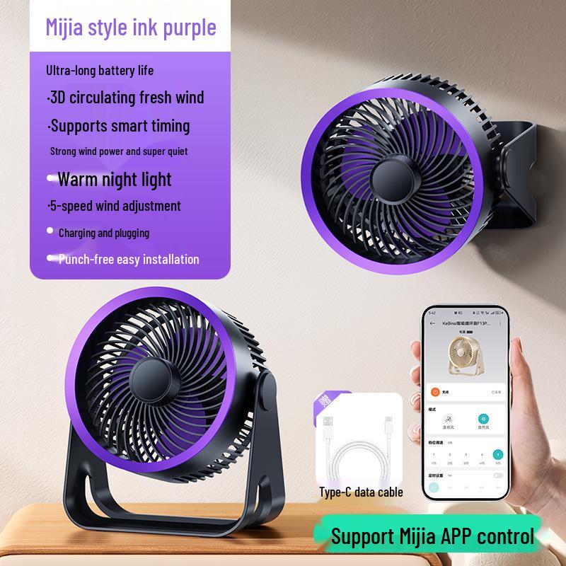Silent USB Desktop Fan for Office & Students