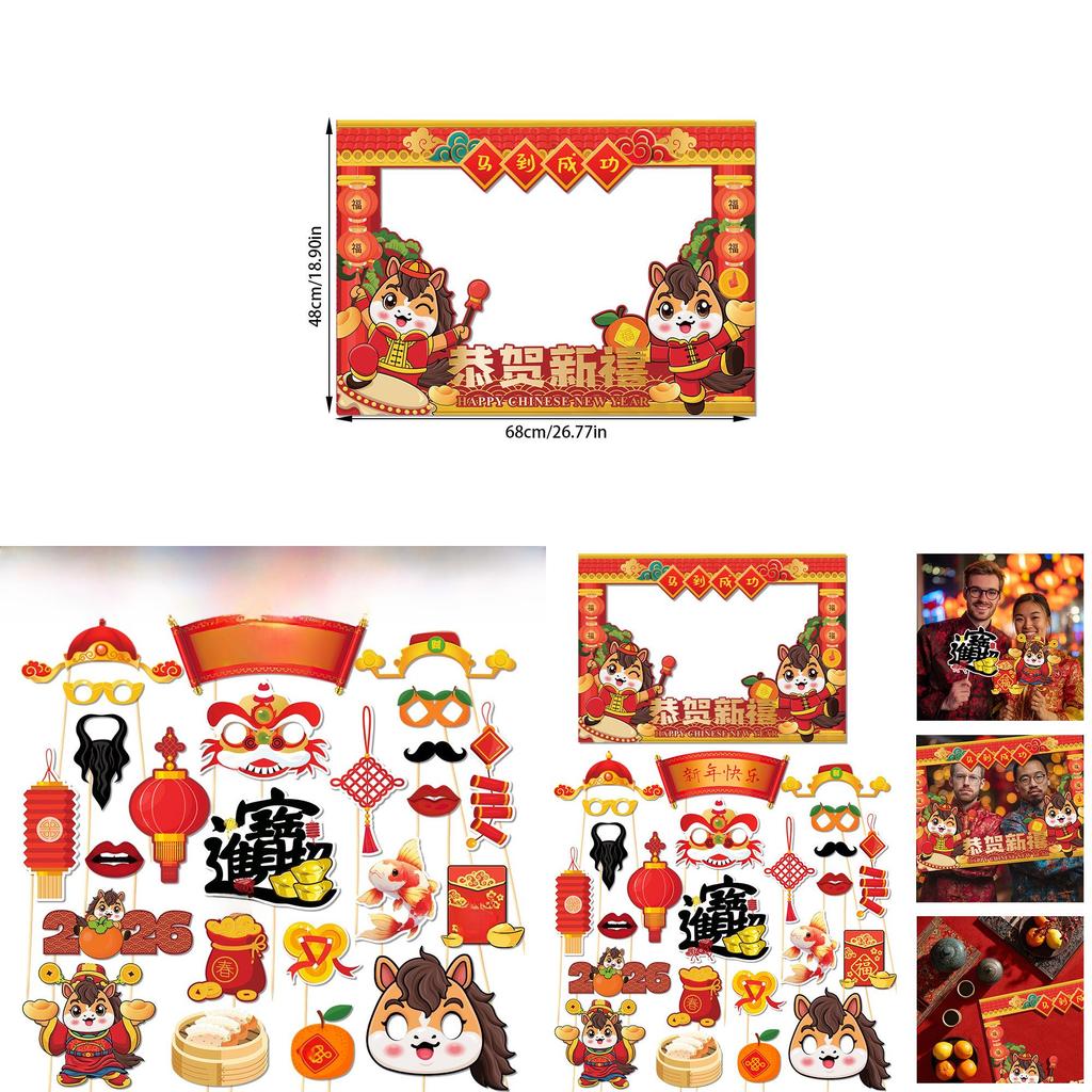 Chinese New Year Paper Photo Booth Props Set With Festive Horse Frames For Celebration Events