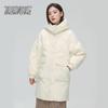 XueZhongFei Women's Mid-Length Detachable Hood Down Jacket