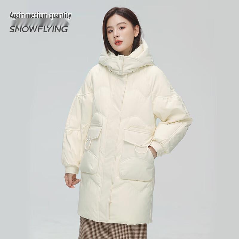 XueZhongFei Women's Mid-Length Detachable Hood Down Jacket