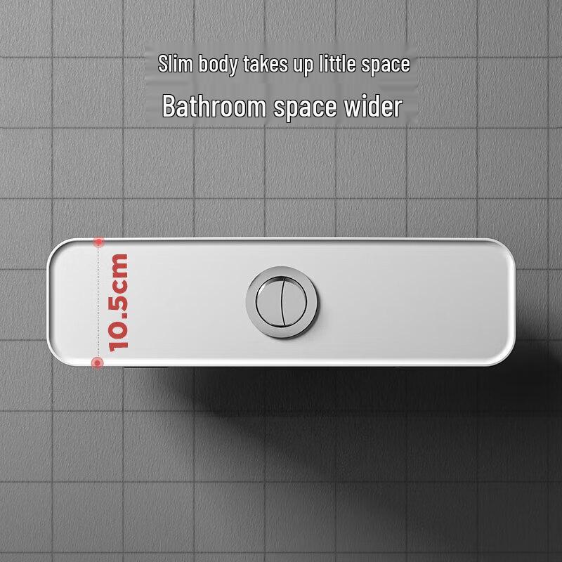 Комплект унитаза-приседа с двойным смывом JOMOO с узким бачком
