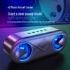 MINEJONI BT21 Bluetooth-колонка с китайской вилкой (адаптер в комплекте) (Китайская версия)