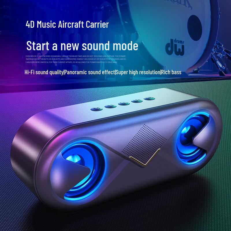 MINEJONI BT21 Bluetooth-колонка с китайской вилкой (адаптер в комплекте) (Китайская версия)