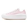 Converse Chuck Taylor All Star Move Low Розовые женские кроссовки из пеноматериала Белые 571579C