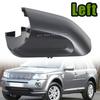 Рамка крышки левого бокового зеркала для Range Rover L322 Sport 2010-2013