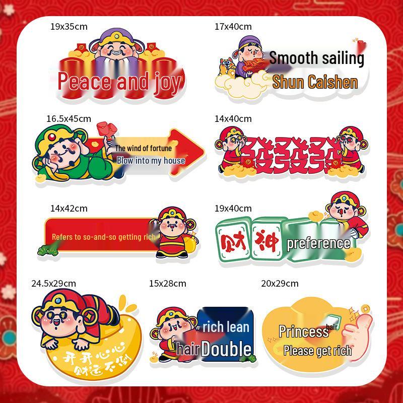 Xianci 2026 Year of the Horse New Year Photo Props: Handheld Sign for Company Events & Team Building