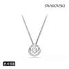 Swarovski Rhodium Necklace 5738247