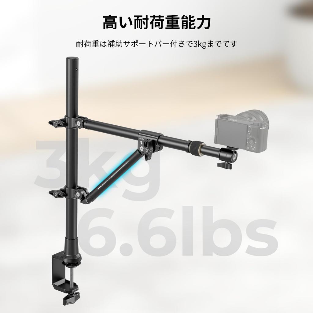 SmallRig Triangular Camera Desk Mount Triangular Desktop Photo Support Bracket Max Load 3kg Overhead Camera Mount with Auxiliary Support Rod Phone