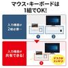 SANWA SUPPLY Кабель-переходник Type-C с функцией перетаскивания (Совместимо с Mac/Windows) KB-USB-LINK5