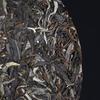 2022 Old Comrade Dong Guo Gu Shu Sheng Puer Tea Famous Mountain Old Tree Raw Puer Tea 500g