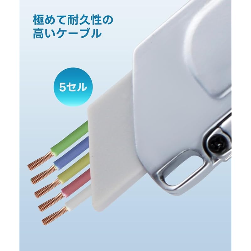 YIK TUNG Keychain Charging Cable 4-in-1 Fast Charging Small Size Multifunctional Charging Cord Heavy Use Lightweight USB Type C Ip Convenience Cool