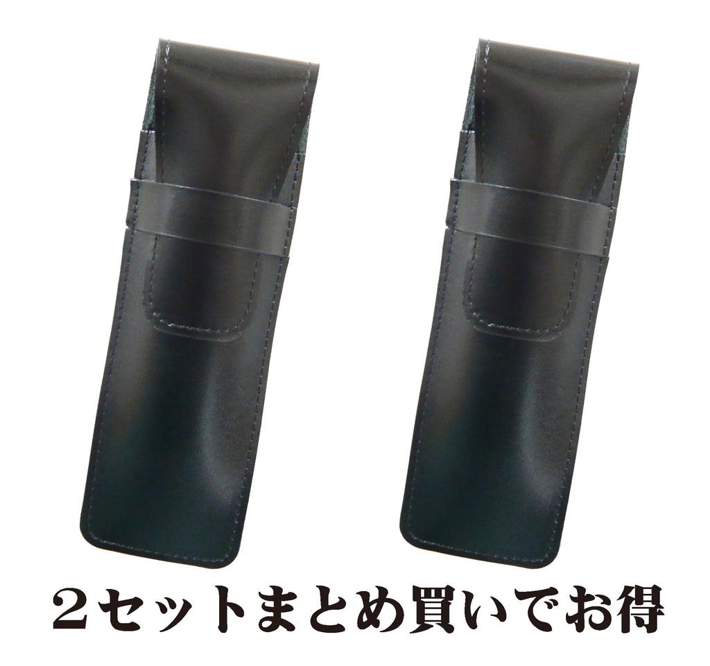 slim black cowhide leather pen case with slide measuring stick and brown wooden retro ballpoint pen set 2-pack ASB-708W-HS48S-2