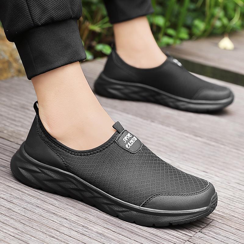 Maedef Men'S Sneakers Man Casual Shoes Walking Tennis Shoes For Men Running Training Sports Shoes Mesh Breathable Mens Sneakers