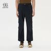 KOLON SPORT Унисекс Функциональные прямые брюки для активного отдыха
