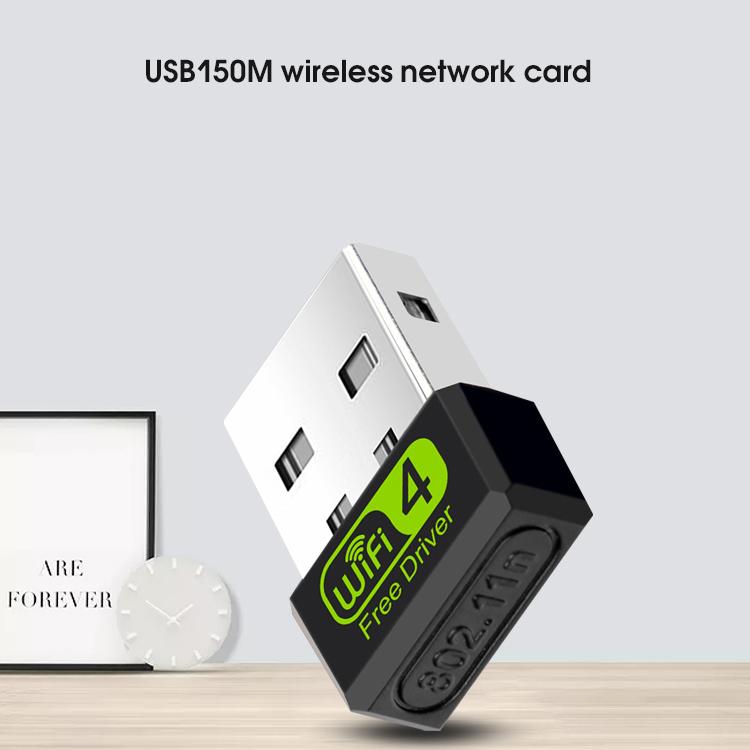 150 Мбит/с Mini USB WiFi адаптер 2,4G Беспроводная сетевая карта WiFi адаптер для ноутбука ПК Бесплатный драйвер