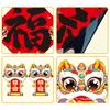 Festival Decals Spring Festival Couplets FU Character Door Sticker  Door Decorations
