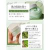 ByUR Moisturizing Face Cream Pore Care Soothing Green