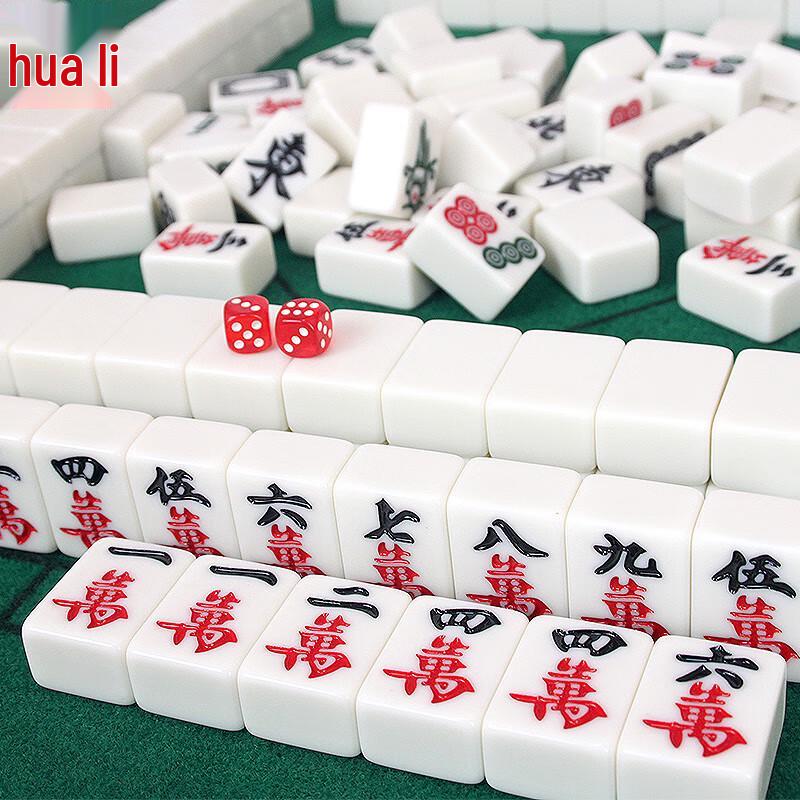 Премиальные наборы для игры в маджонг и скатерти Huacheng