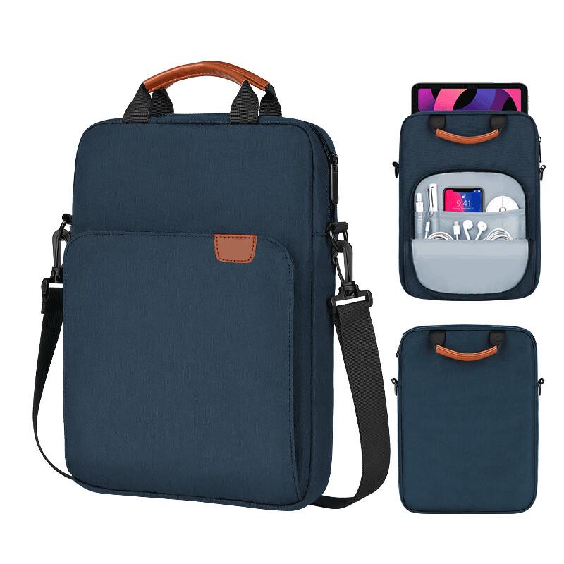 Li Shen Lightweight Laptop & Tablet Shoulder Bag