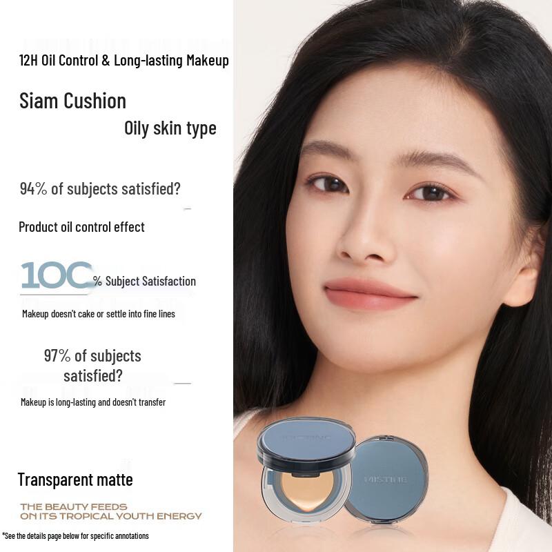 Mistine Air Cushion Foundation Trial Kit